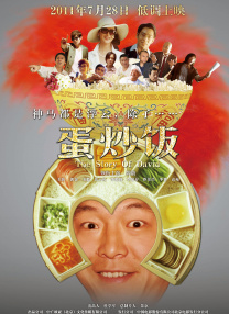 狠狠色伊人亚洲综合网站l